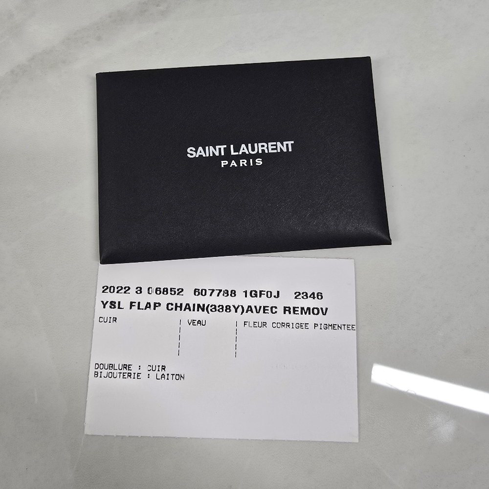 Yves Saint Laurent Taupe Leather Chain Bag - Picture 14 of 16